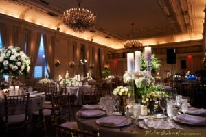 Wedding Venue with All About Events